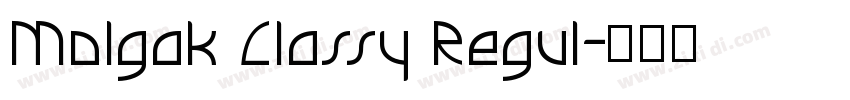 Molgak Classy Regul字体转换